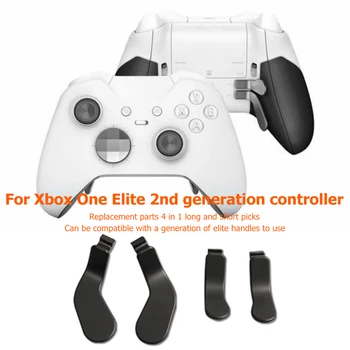 4шт Весла Волосяные Триггерные Замки Замена для Xbox Elite Controller Series 2 Аксессуары Для Электронных Машин