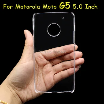 Для Moto G5 Новый тонкий кристально прозрачный жесткий ПК задняя крышка защитная оболочка для Motorola Moto G5 5,0 дюймов