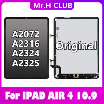 Оригинал для iPad Air 4 Air4 4th Gen 2020 A2316 A2324 A2325 A2072 ЖК-дисплей с Сенсорным экраном в сборе для iPad Pro 10,9 LCD