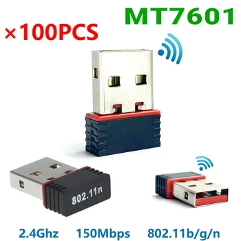 [100 ШТ] MT7601 WiFi 7601 150 Мбит / с 2,4 ГГц 802.11b / g / n USB2.0 Поворотная Беспроводная USB-антенна WiFi