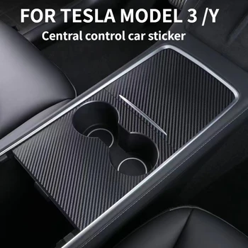 Наклейка на центральную панель управления автомобиля для Tesla Модель 3, Аксессуары для центральной консоли из дерева, модель Y, Внутренняя пленка с текстурой из углеродного волокна